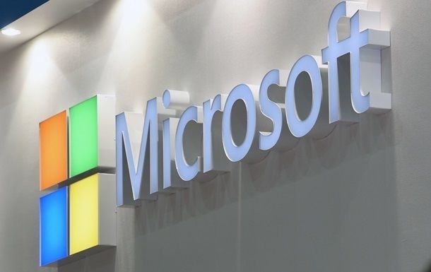 microsoft-en-boyuk-kiberhucum-barede-melumat-verib